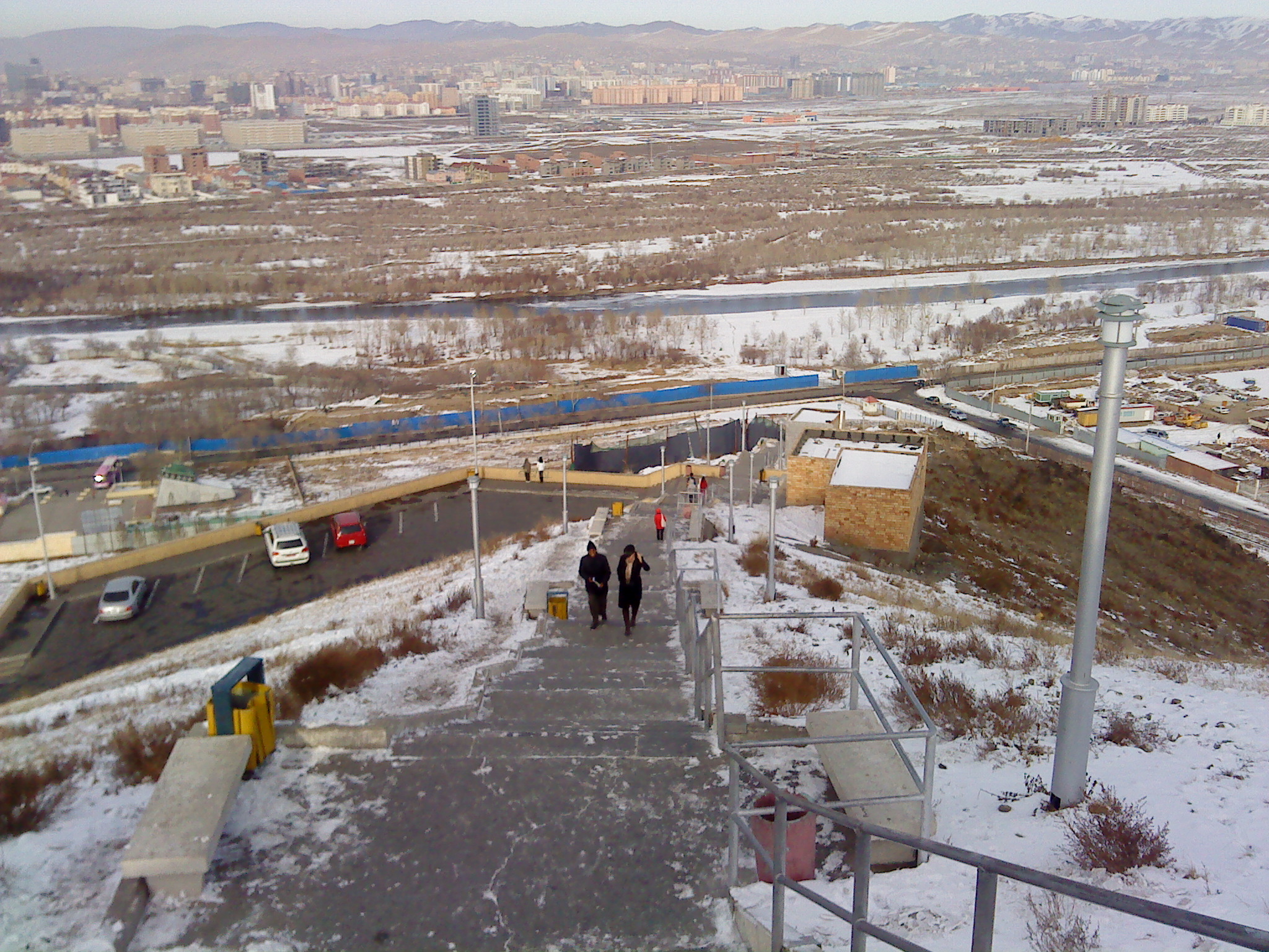 Mongolia Emergency Cluster (ETC)